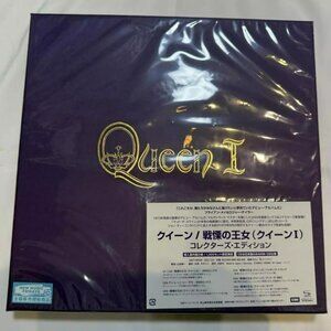 👑SOLD🎸 Queen I Super Deluxe Box Set 6CD 1LP Japan Import Collector's Edition